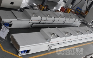 NMT-ZN-673 氮化鋁造粒粉材料隧道式烘干爐(廈門鉅瓷)